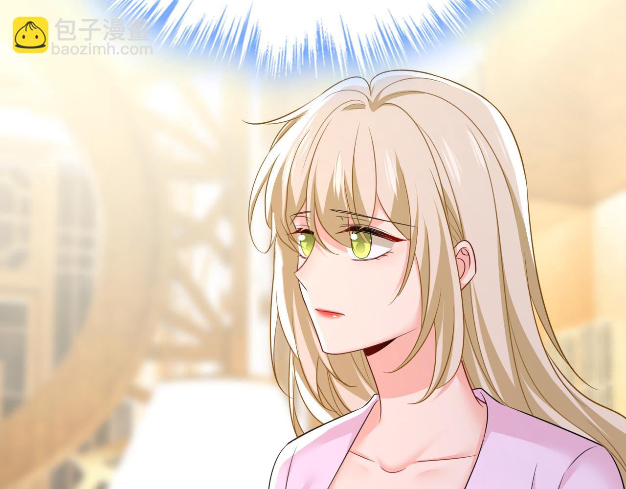 總裁在上 - 第633話 你夠狠夠絕！(2/3) - 3