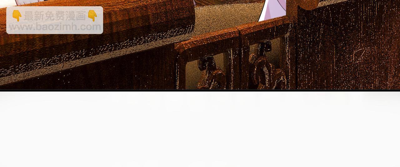 總裁在上 - 第633話 你夠狠夠絕！(2/3) - 7