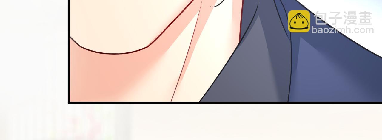 總裁在上 - 第633話 你夠狠夠絕！(2/3) - 2