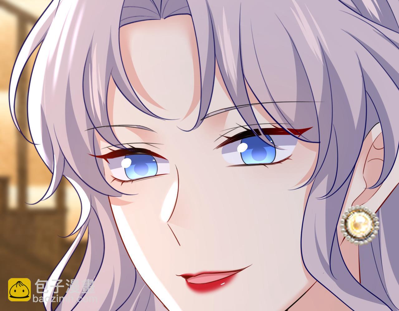 總裁在上 - 第633話 你夠狠夠絕！(2/3) - 4