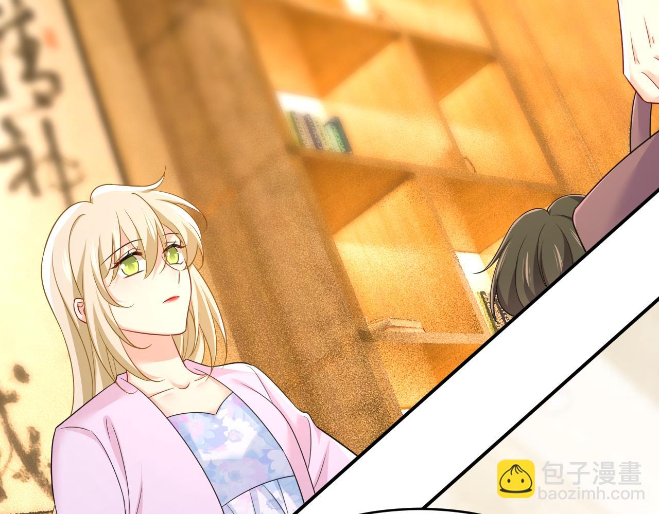 總裁在上 - 第633話 你夠狠夠絕！(2/3) - 4