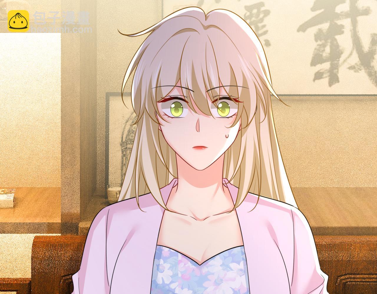 總裁在上 - 第633話 你夠狠夠絕！(2/3) - 2