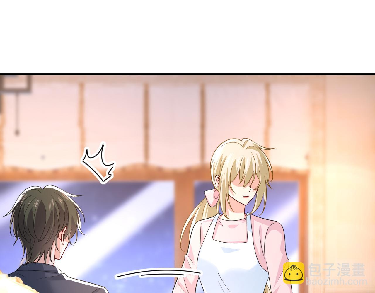 總裁在上 - 第635話 他的病，變重了(3/3) - 6