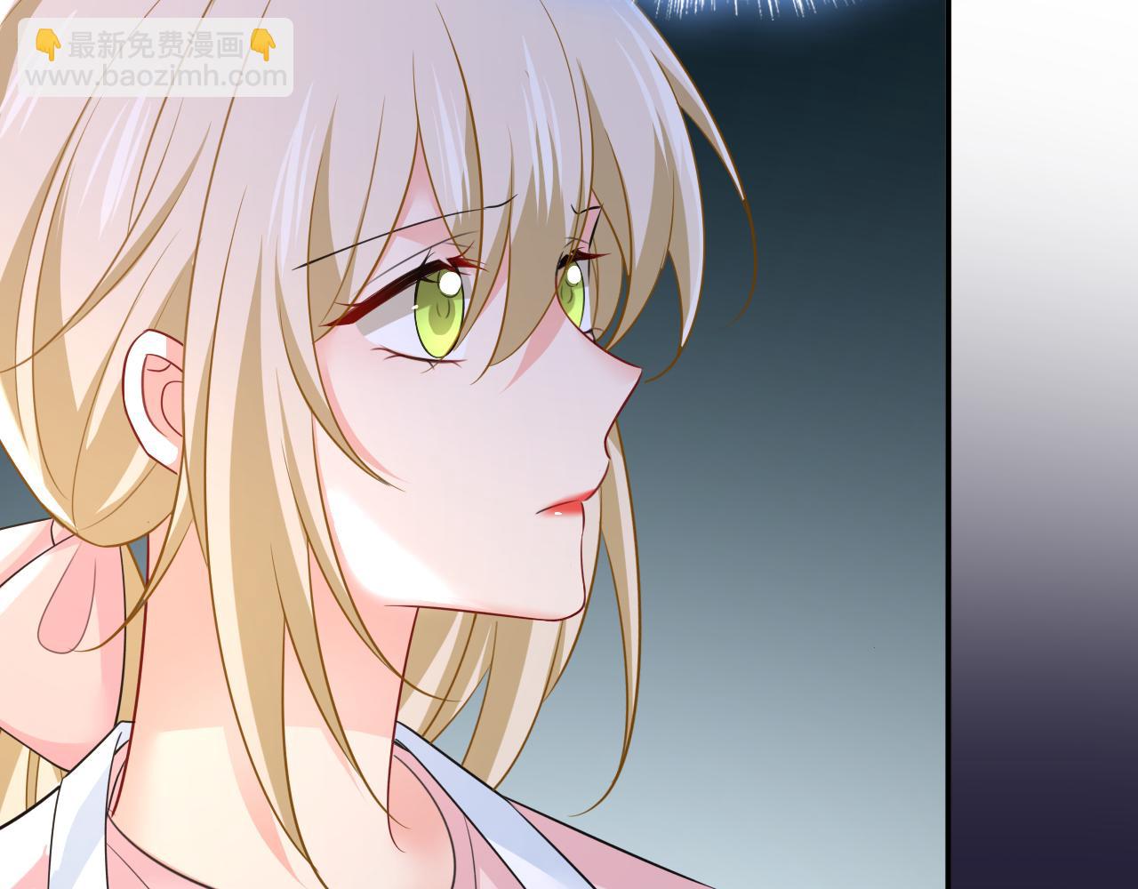 總裁在上 - 第635話 他的病，變重了(1/3) - 3