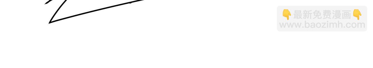 總裁在上 - 第635話 他的病，變重了(3/3) - 7