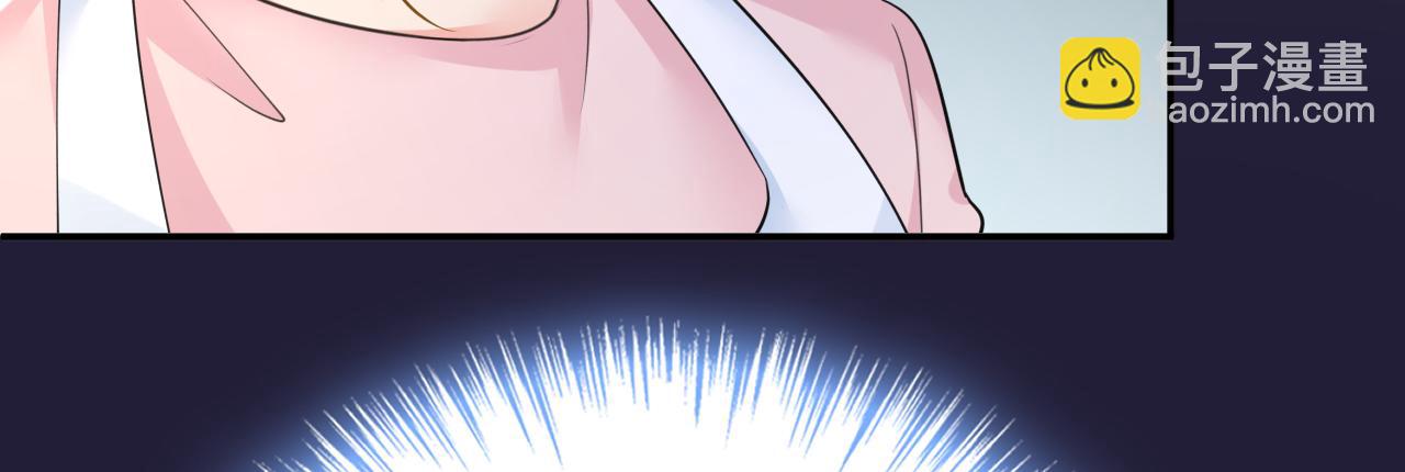 總裁在上 - 第635話 他的病，變重了(1/3) - 4