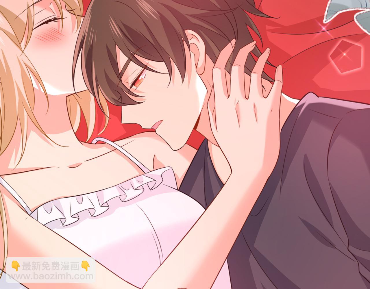 總裁在上 - 第635話 他的病，變重了(3/3) - 5