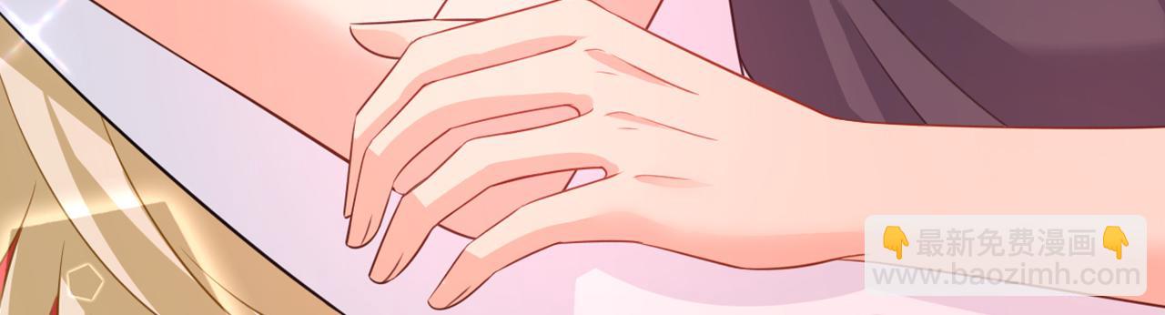 總裁在上 - 第635話 他的病，變重了(3/3) - 6