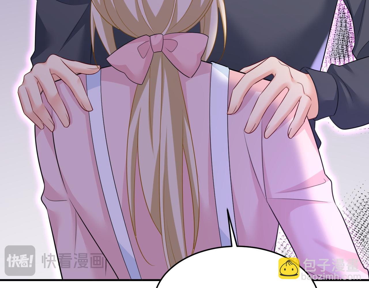 總裁在上 - 第635話 他的病，變重了(1/3) - 5