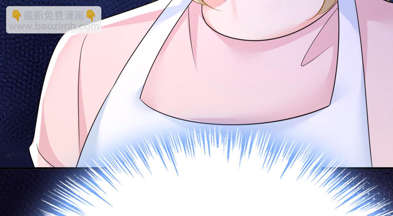 總裁在上 - 第635話 他的病，變重了(2/3) - 7