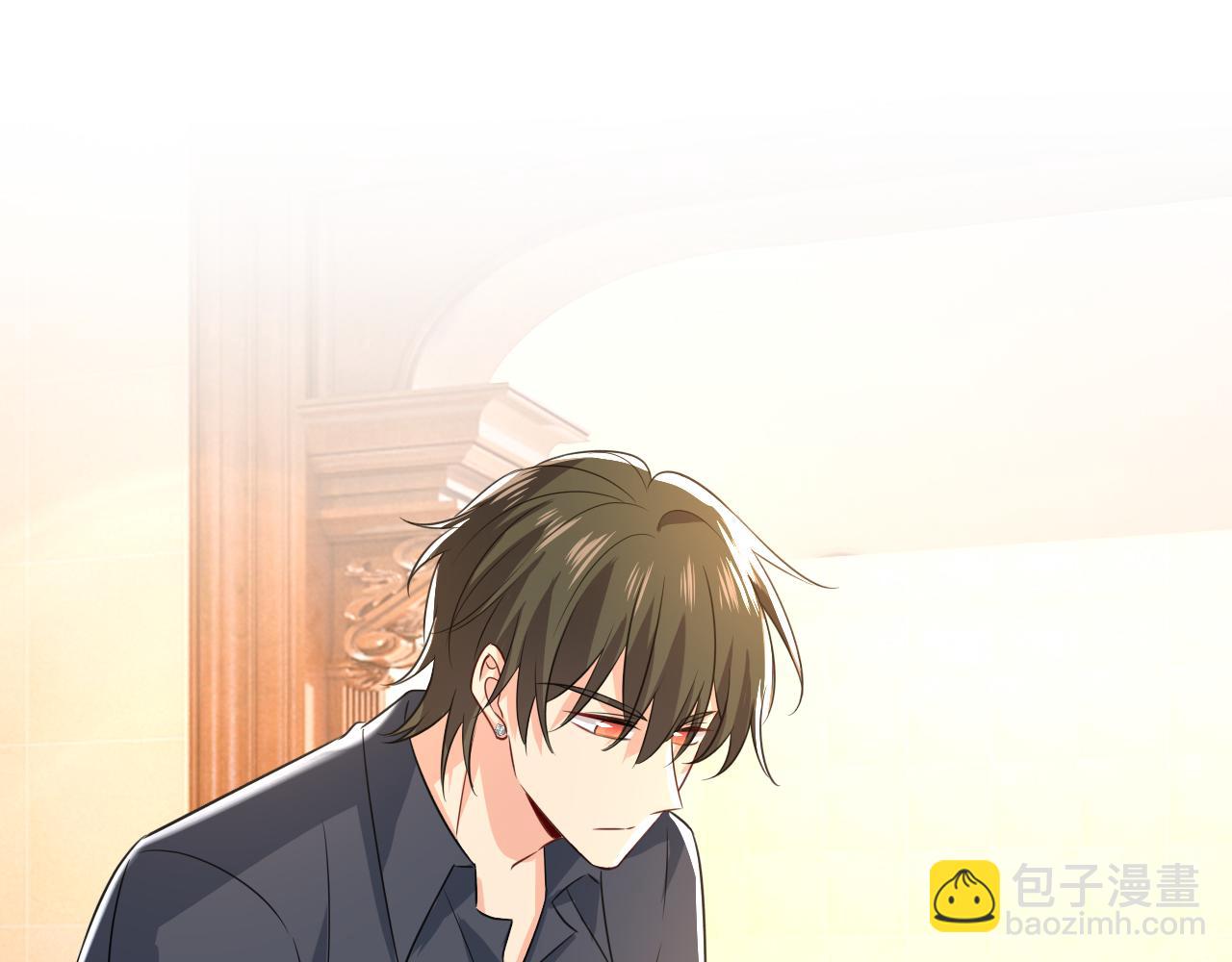 總裁在上 - 第635話 他的病，變重了(2/3) - 3