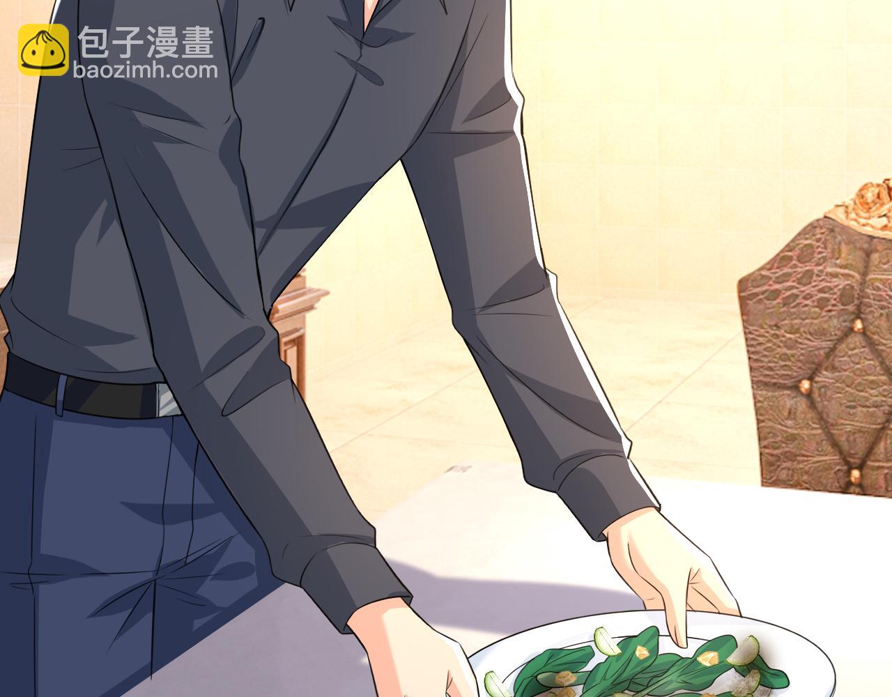 總裁在上 - 第635話 他的病，變重了(2/3) - 4