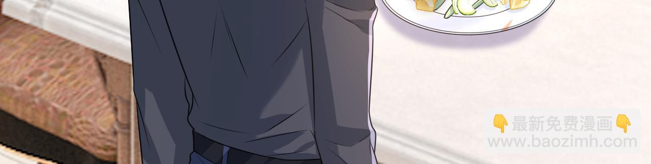 總裁在上 - 第635話 他的病，變重了(2/3) - 5