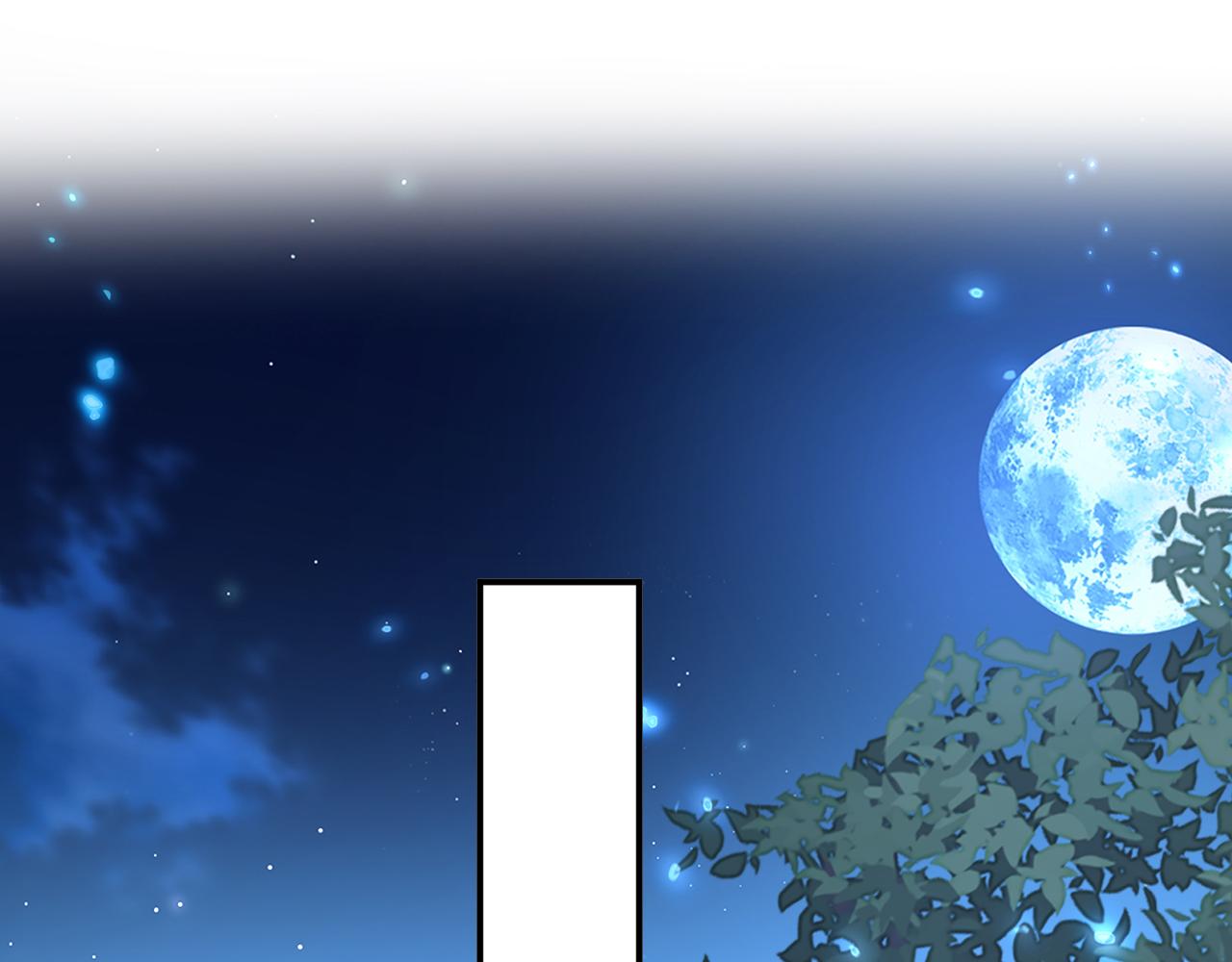 總裁在上 - 第637話 請你們收手吧！(1/3) - 1