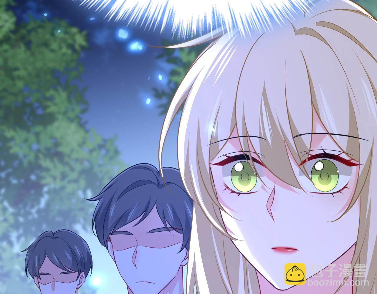 總裁在上 - 第637話 請你們收手吧！(1/3) - 2