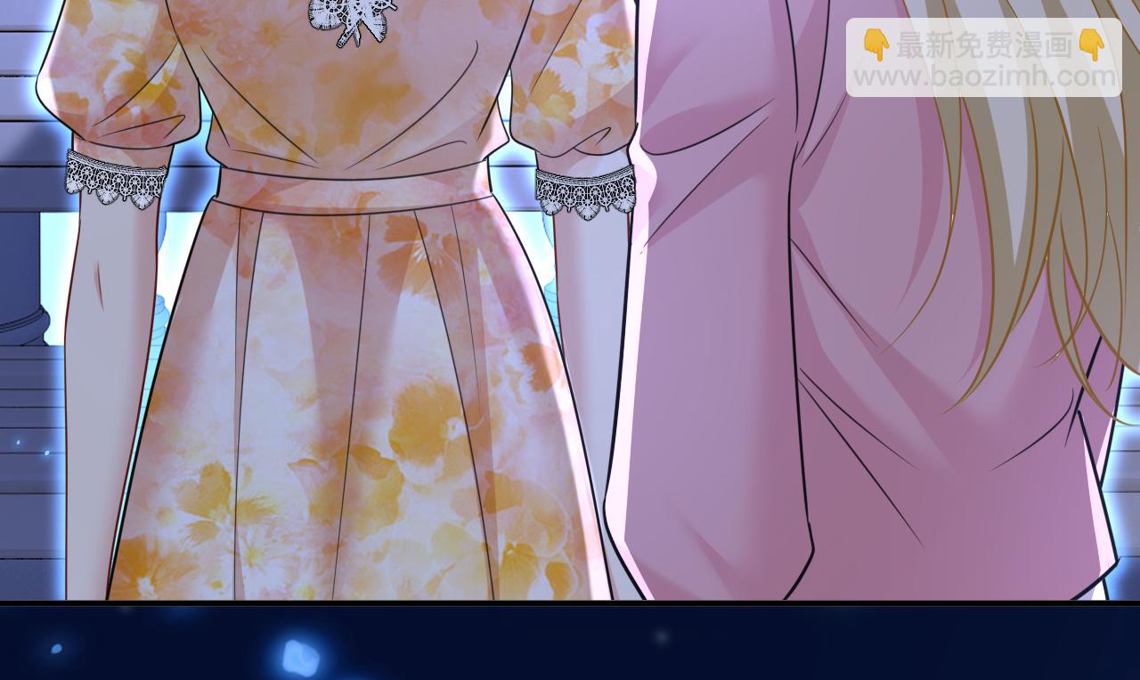 總裁在上 - 第637話 請你們收手吧！(3/3) - 7