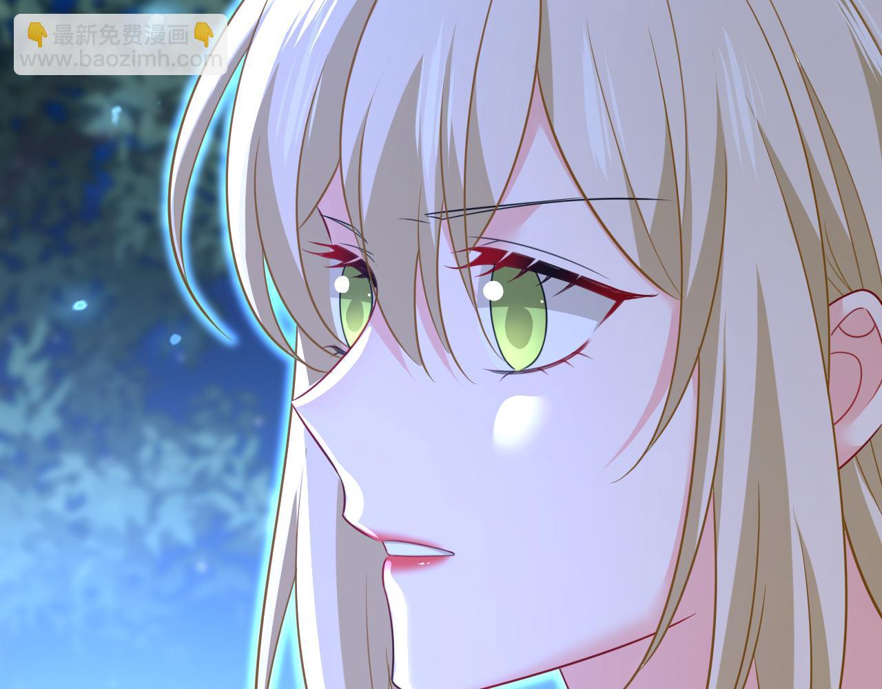 總裁在上 - 第637話 請你們收手吧！(3/3) - 1