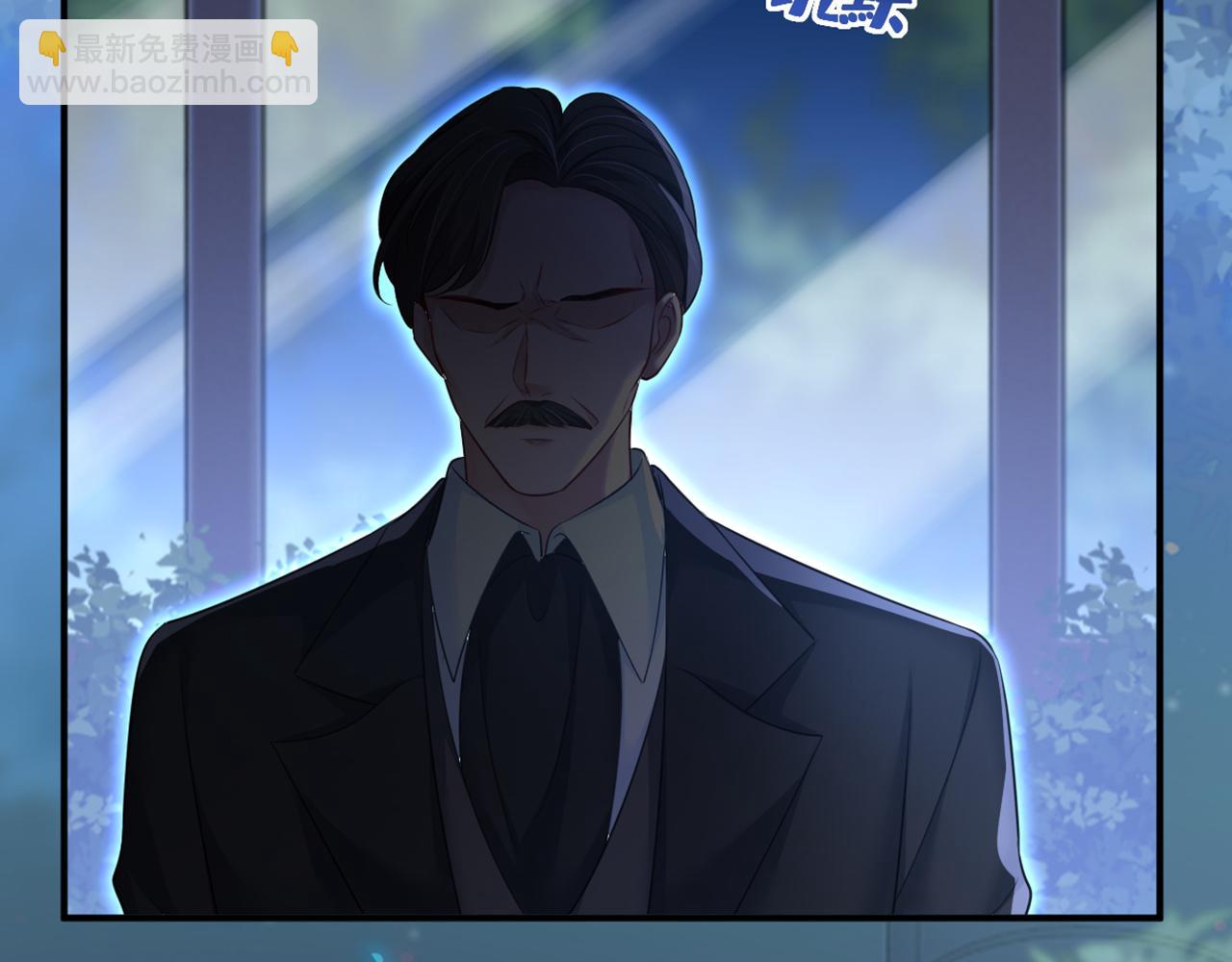 總裁在上 - 第637話 請你們收手吧！(3/3) - 7