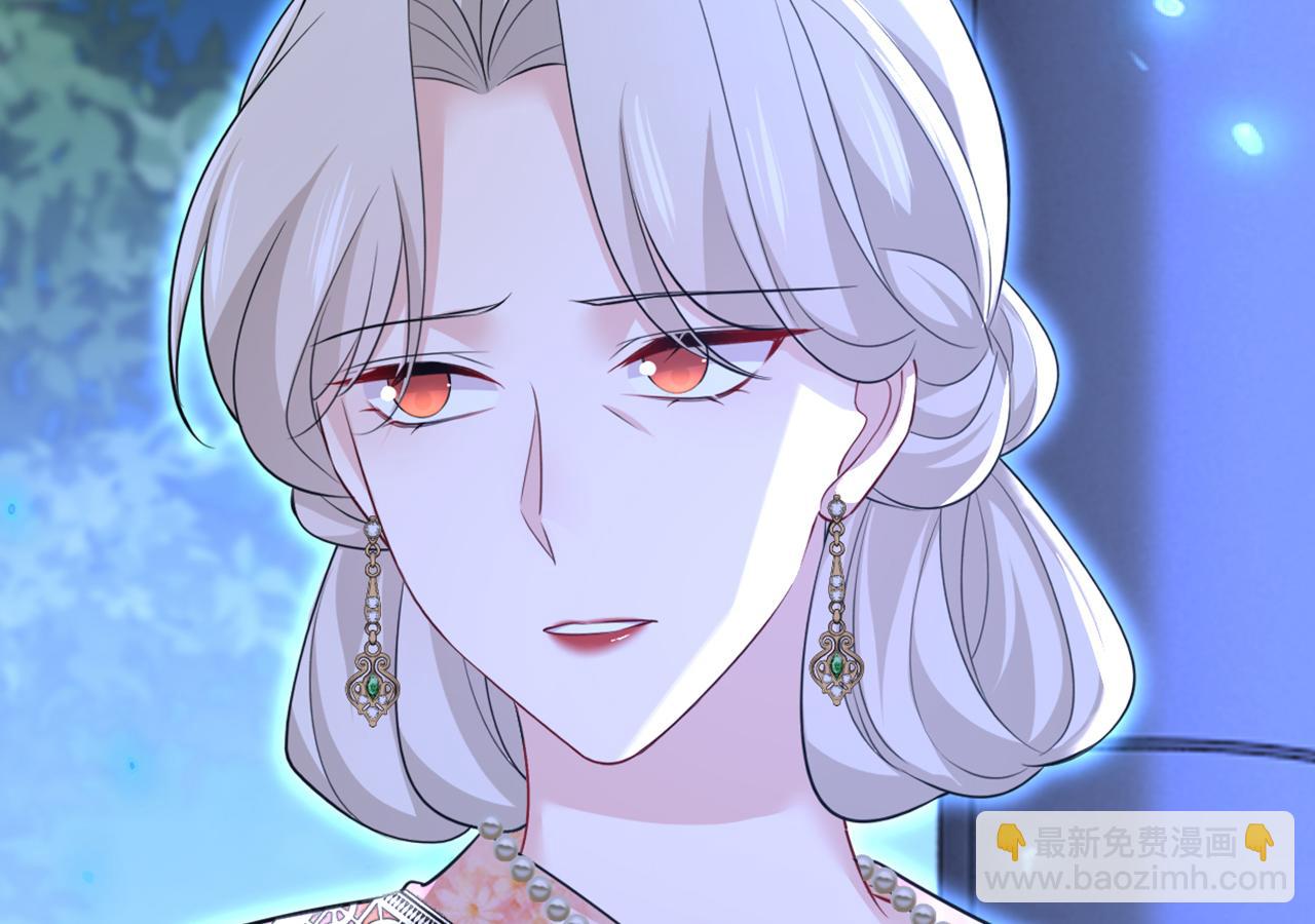 總裁在上 - 第637話 請你們收手吧！(3/3) - 1