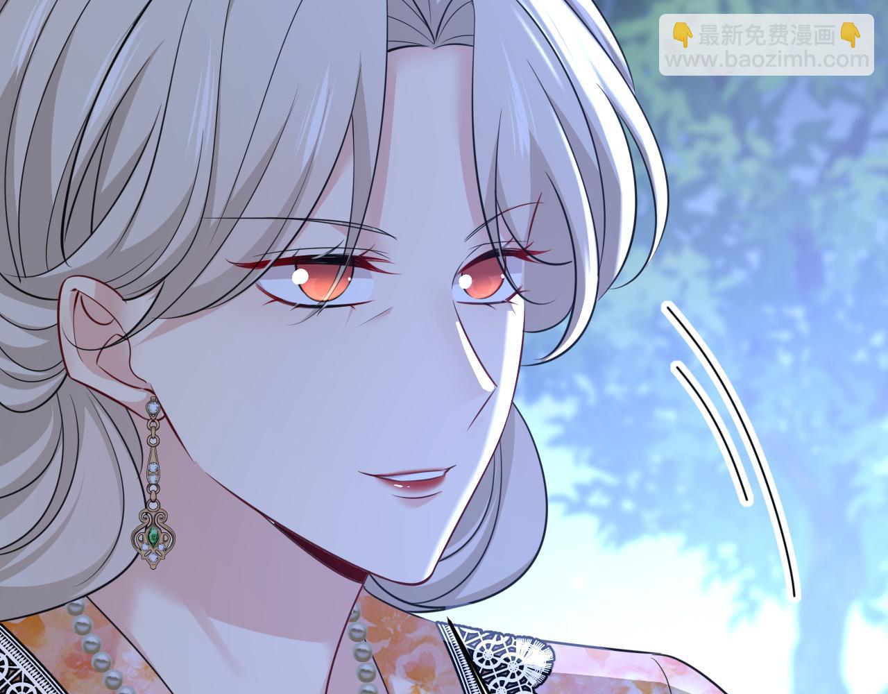 總裁在上 - 第637話 請你們收手吧！(1/3) - 6