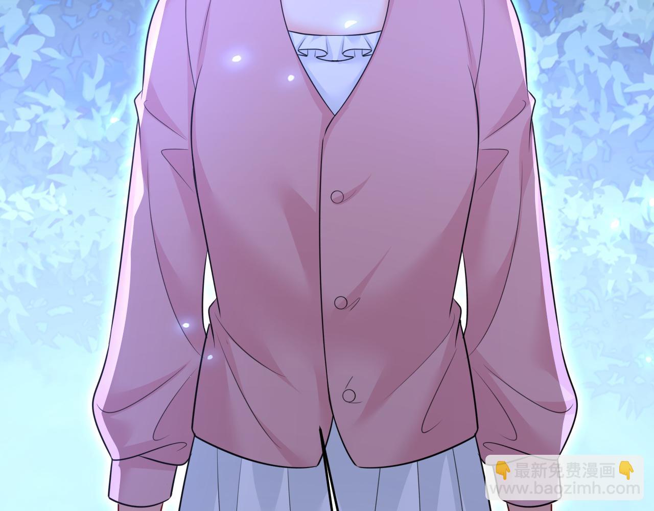 總裁在上 - 第637話 請你們收手吧！(1/3) - 4