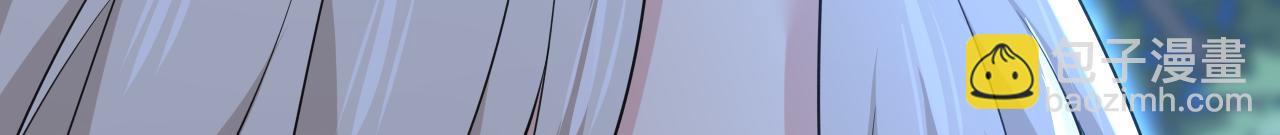 總裁在上 - 第637話 請你們收手吧！(1/3) - 7