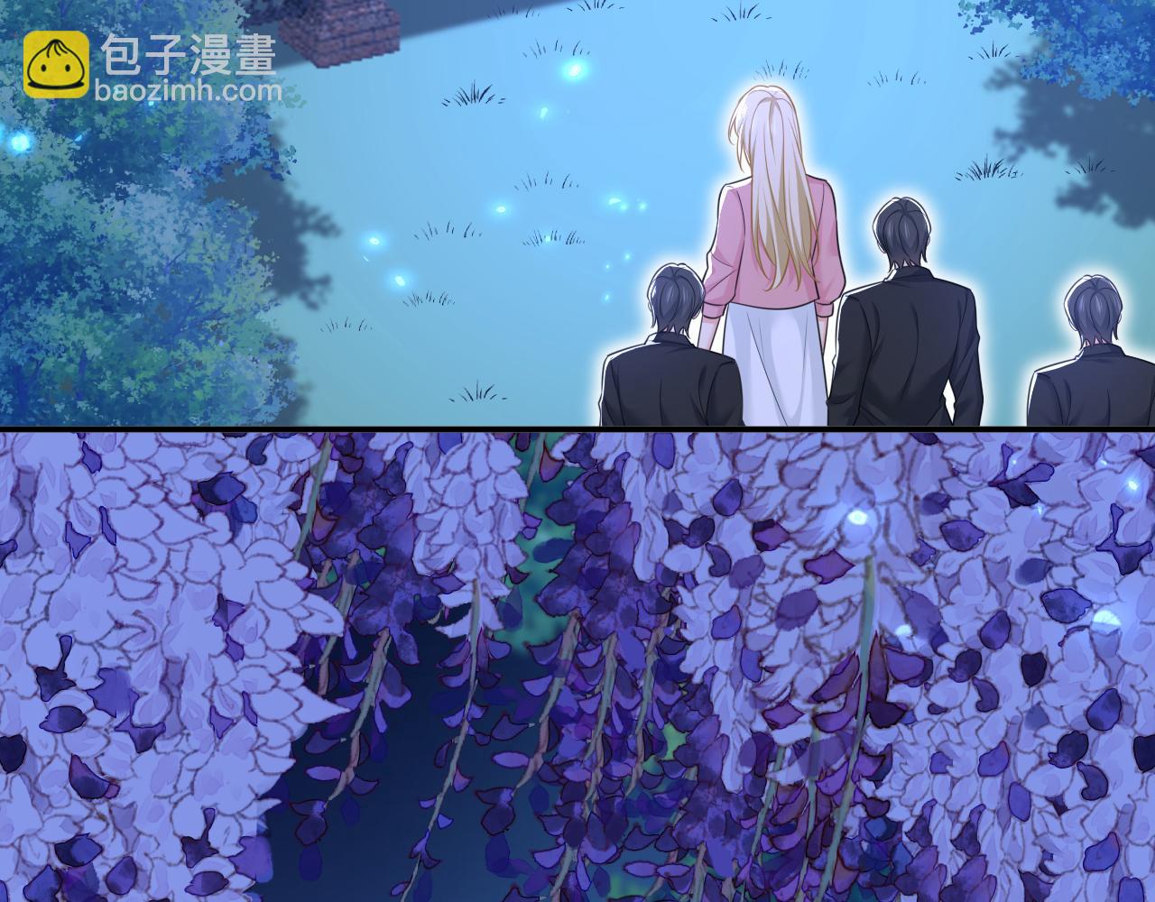 總裁在上 - 第637話 請你們收手吧！(1/3) - 4