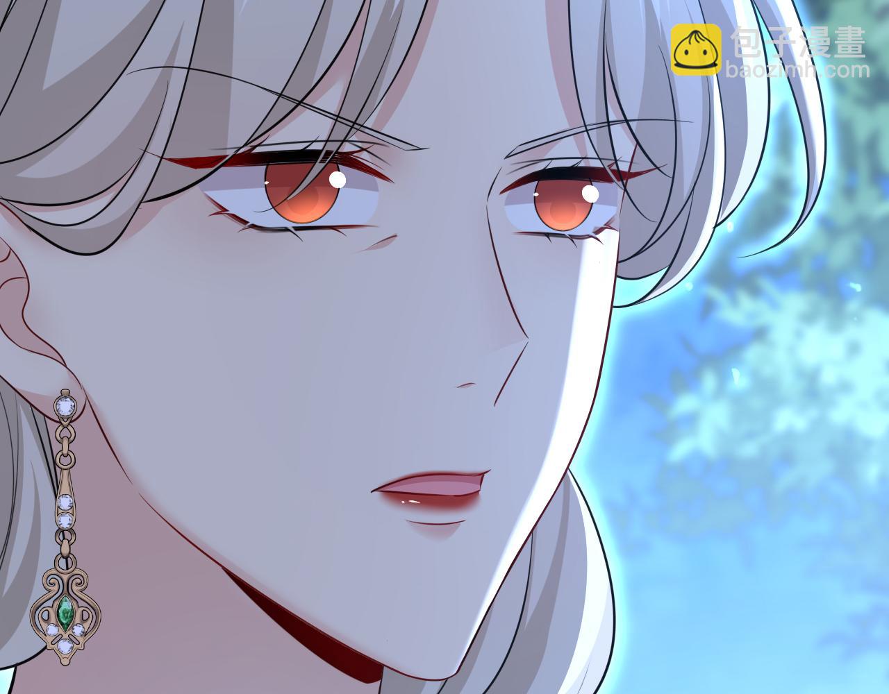 總裁在上 - 第637話 請你們收手吧！(1/3) - 8