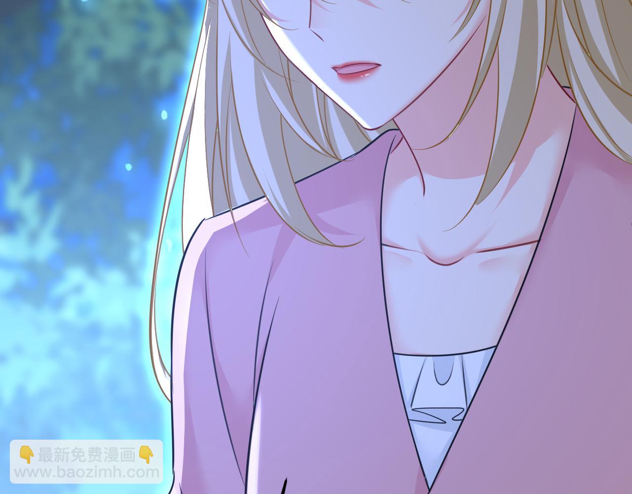 總裁在上 - 第637話 請你們收手吧！(1/3) - 4