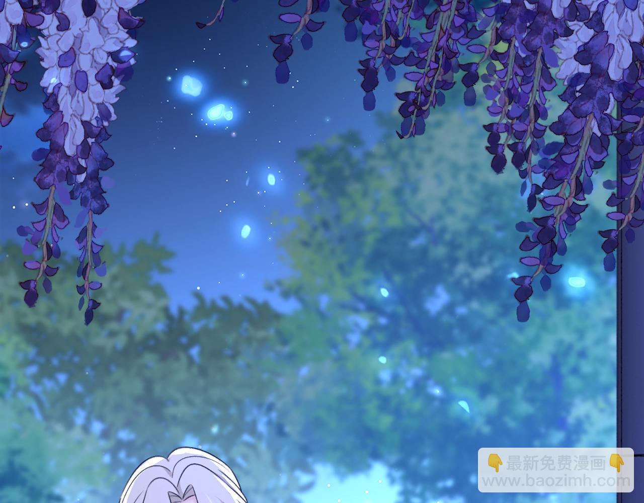 總裁在上 - 第637話 請你們收手吧！(1/3) - 5