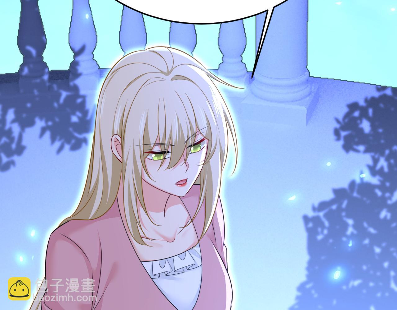 總裁在上 - 第637話 請你們收手吧！(2/3) - 3