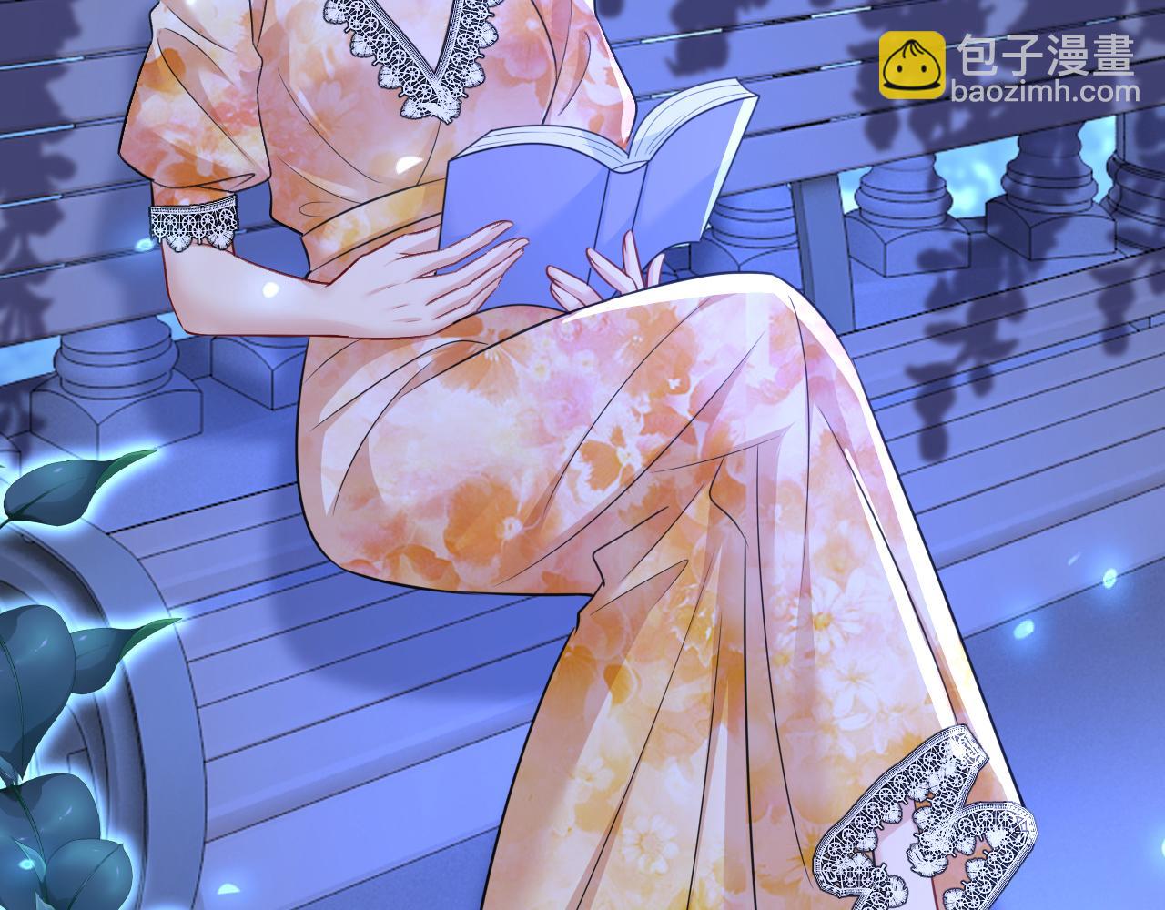 總裁在上 - 第637話 請你們收手吧！(1/3) - 7