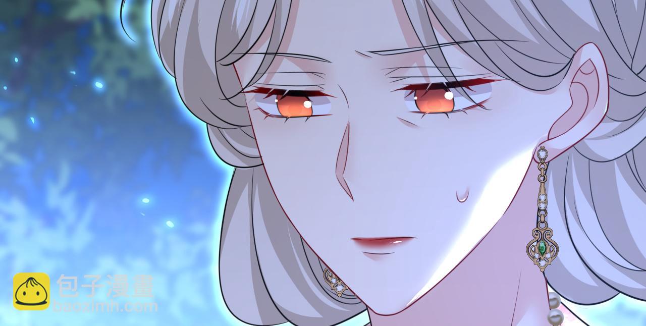 總裁在上 - 第637話 請你們收手吧！(2/3) - 2