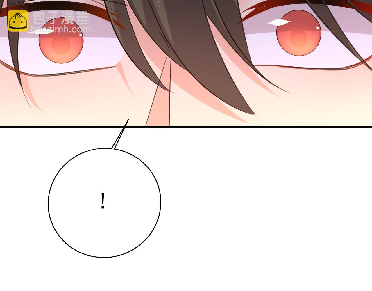 總裁在上 - 第639話 宮歐，我想通了(3/3) - 1