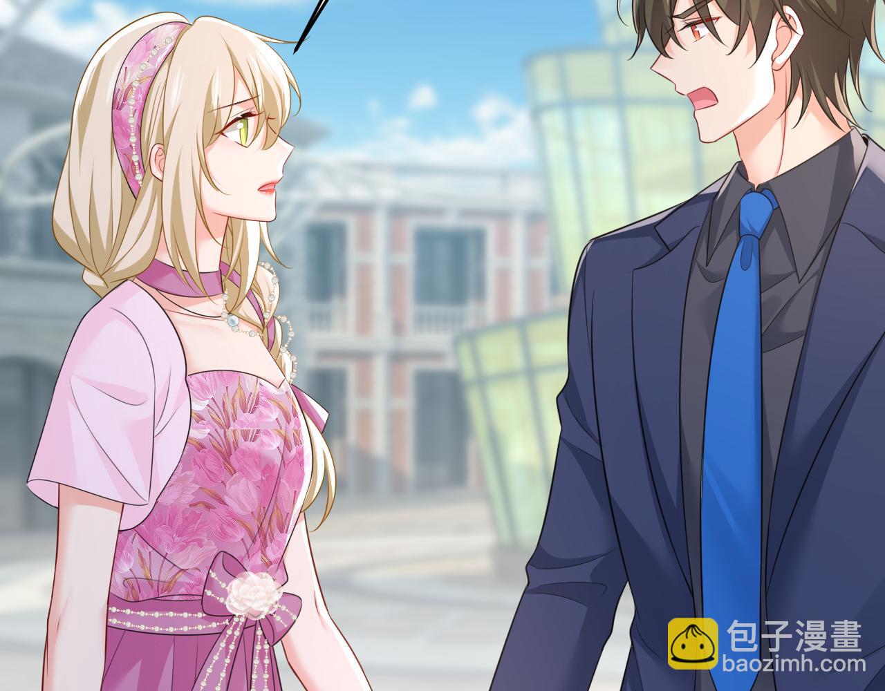 總裁在上 - 第639話 宮歐，我想通了(1/3) - 6