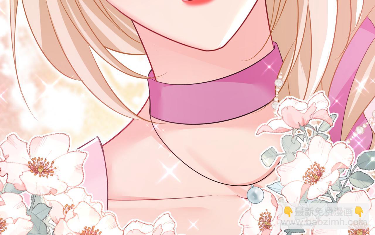 總裁在上 - 第639話 宮歐，我想通了(1/3) - 2