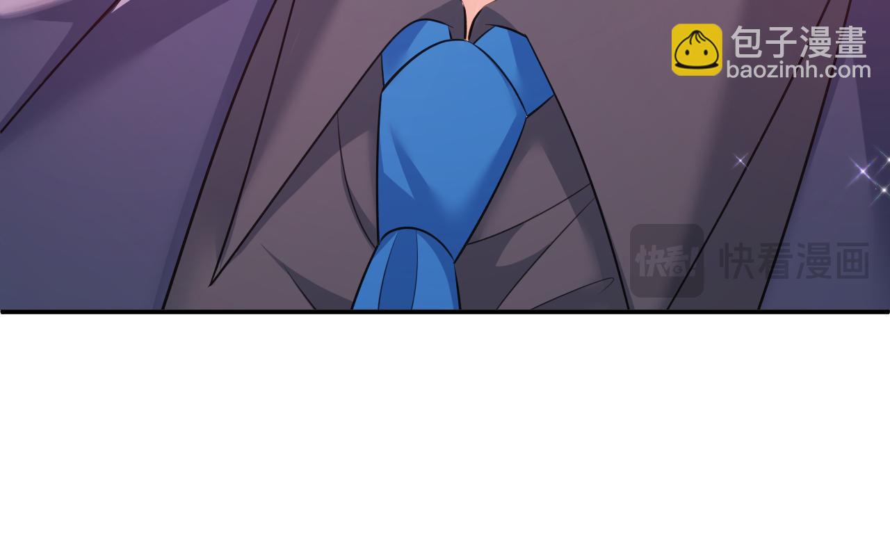 總裁在上 - 第639話 宮歐，我想通了(1/3) - 5