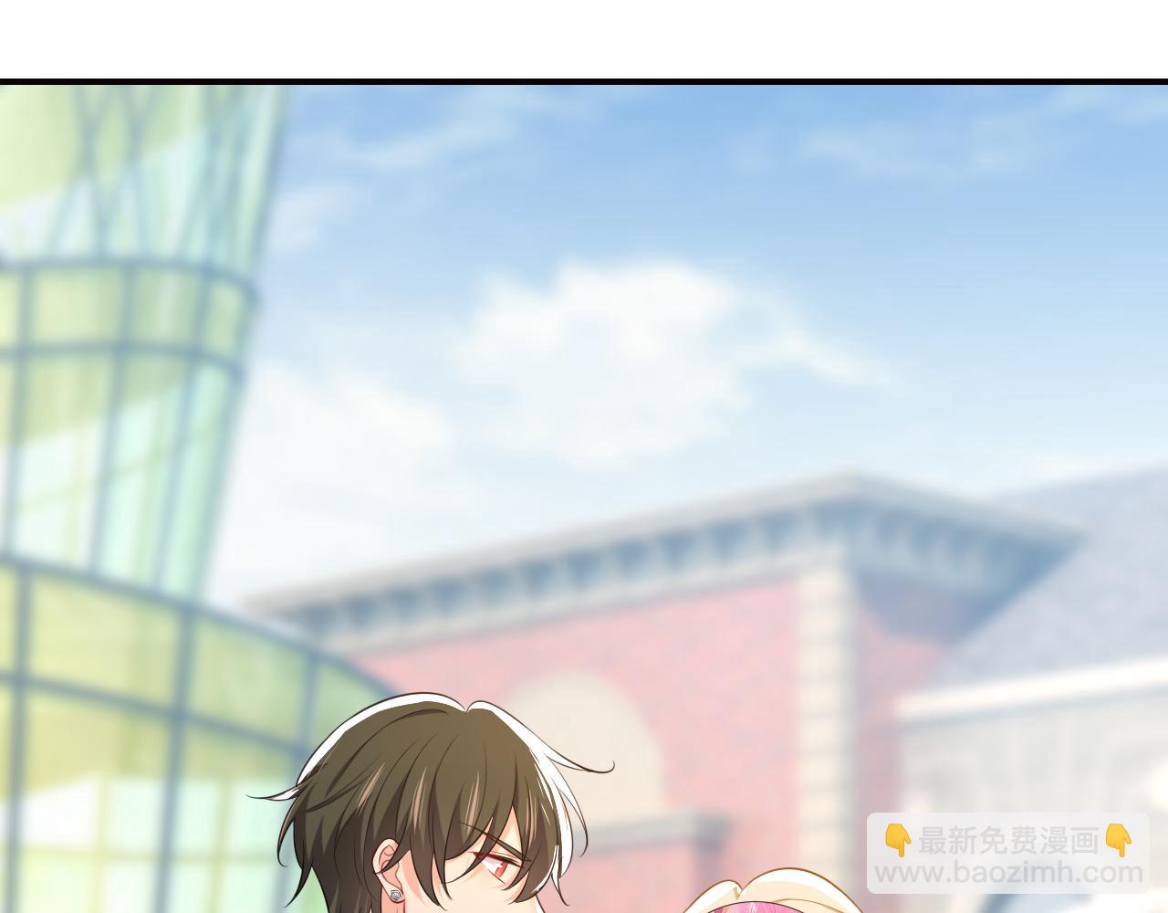 總裁在上 - 第639話 宮歐，我想通了(1/3) - 6