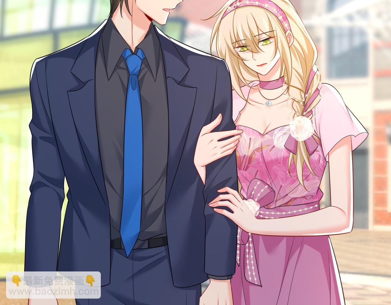 總裁在上 - 第639話 宮歐，我想通了(1/3) - 7