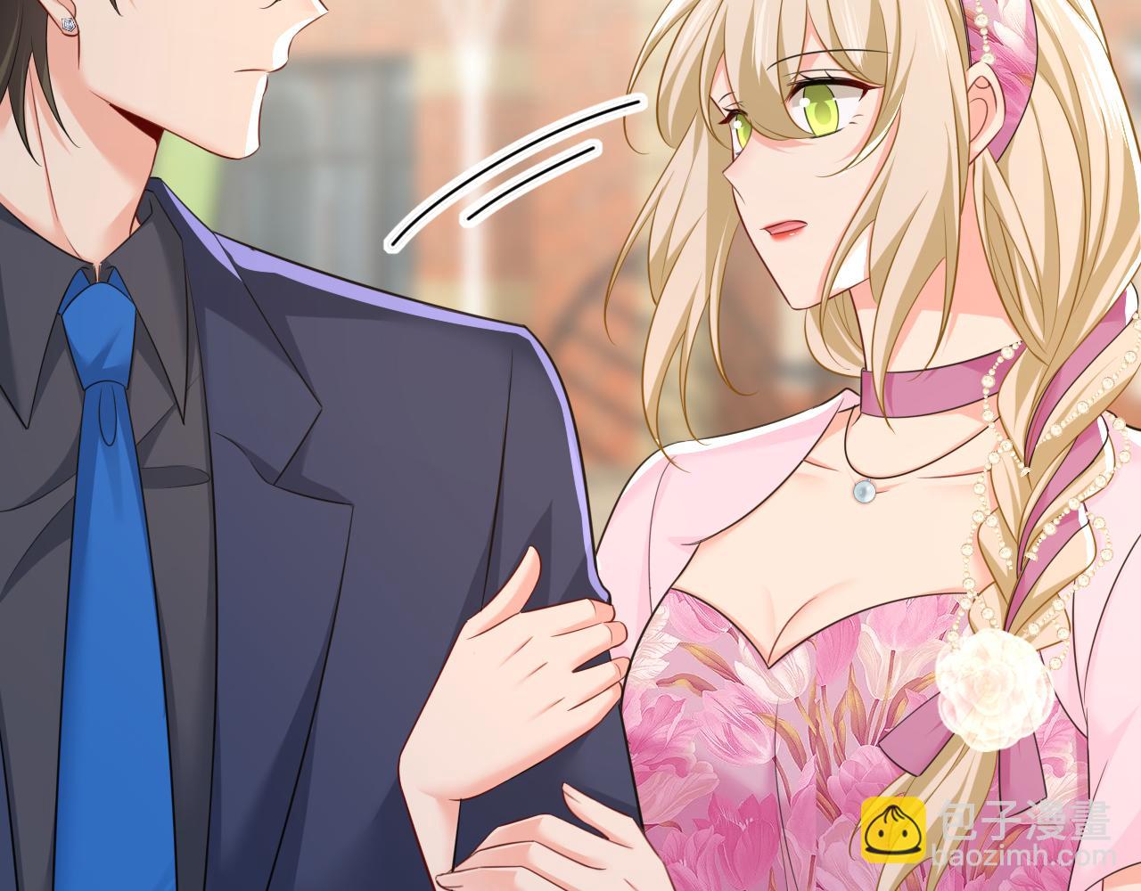 總裁在上 - 第639話 宮歐，我想通了(1/3) - 5