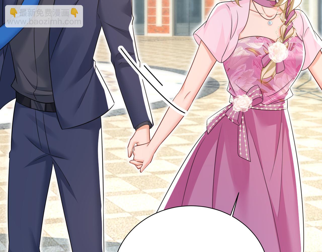 總裁在上 - 第639話 宮歐，我想通了(2/3) - 1