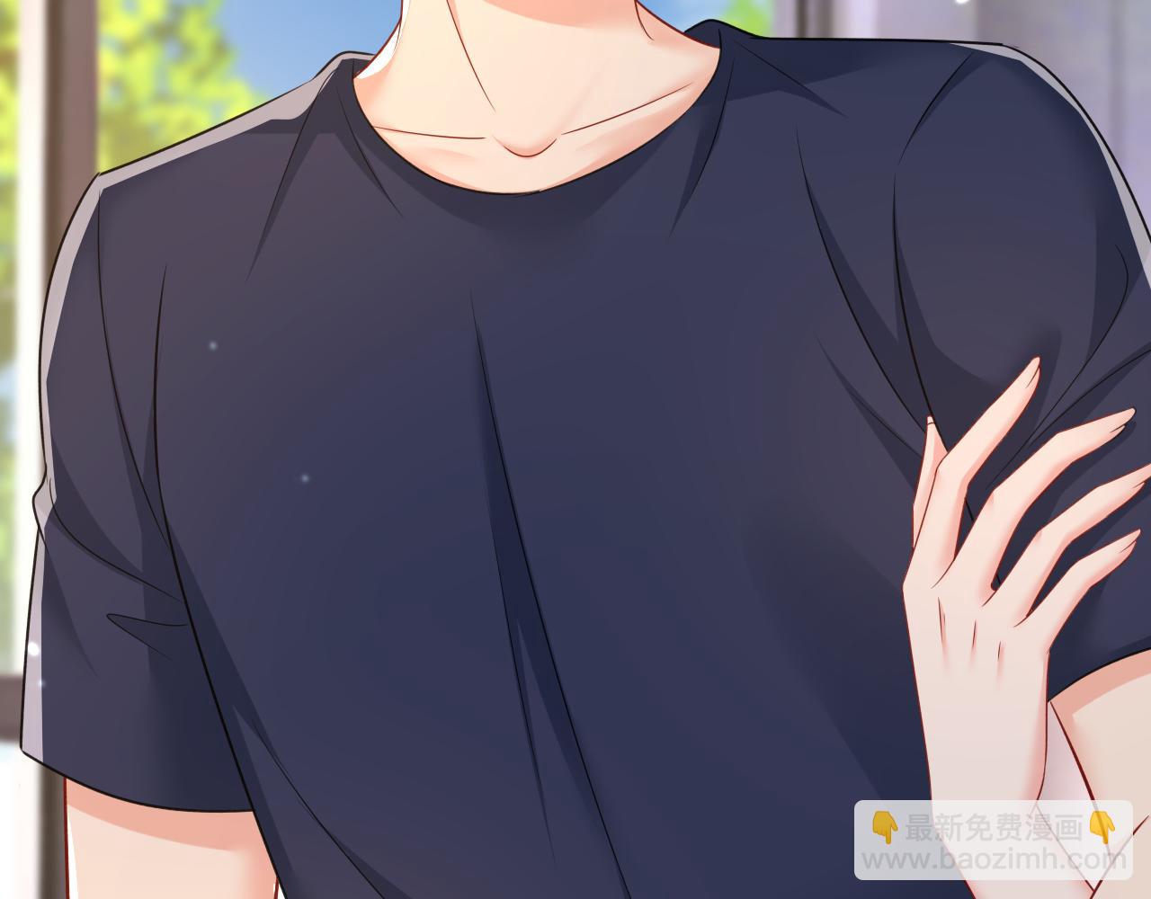 總裁在上 - 第641話 你別動席家！(3/3) - 5