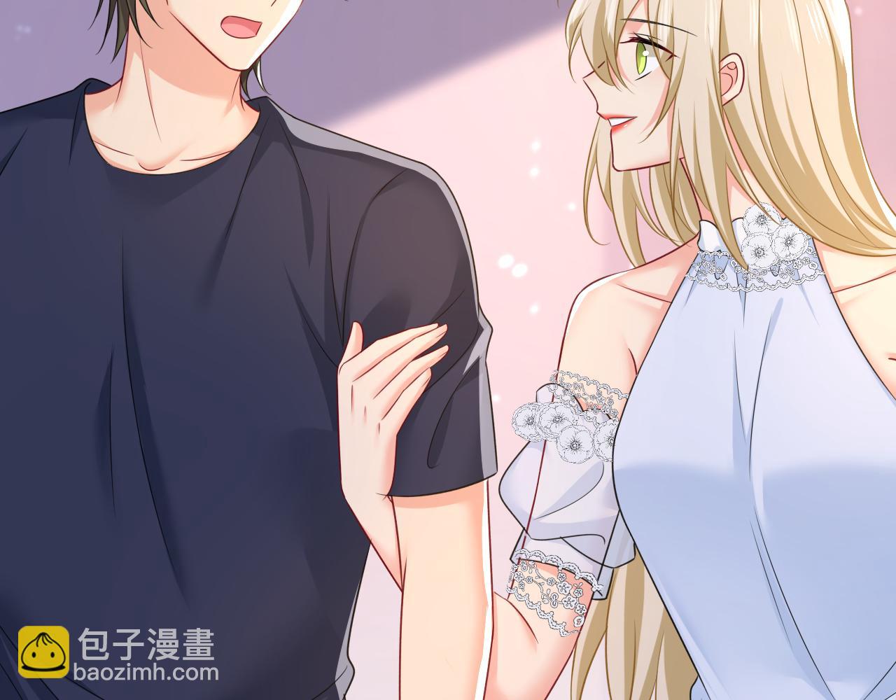 總裁在上 - 第641話 你別動席家！(3/3) - 3