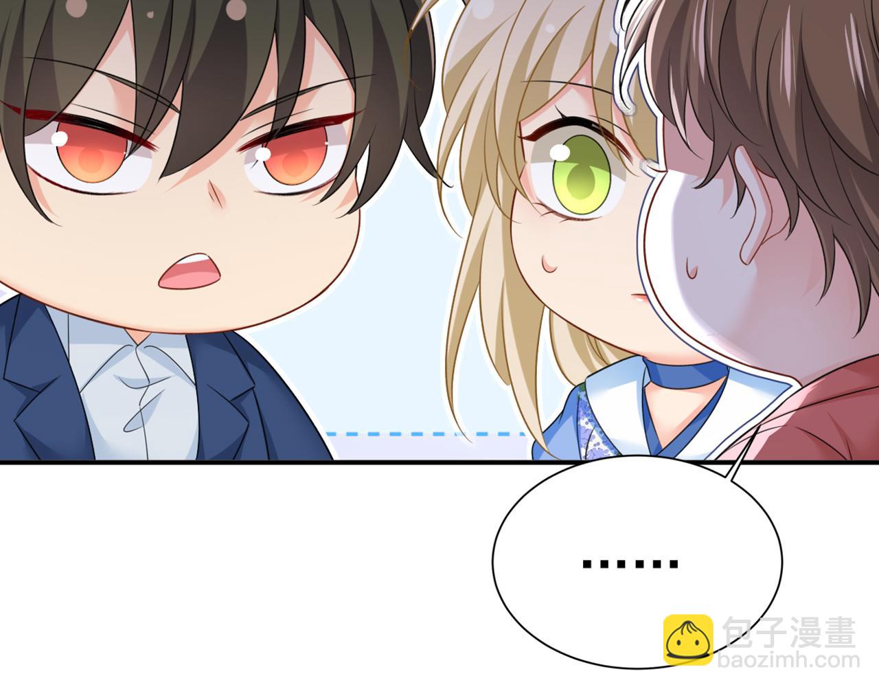 總裁在上 - 第641話 你別動席家！(3/3) - 3