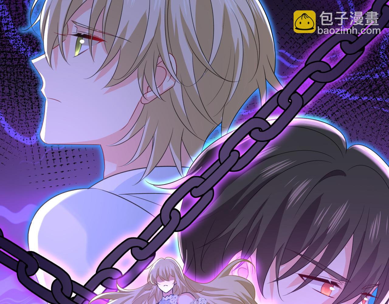 總裁在上 - 第641話 你別動席家！(1/3) - 6