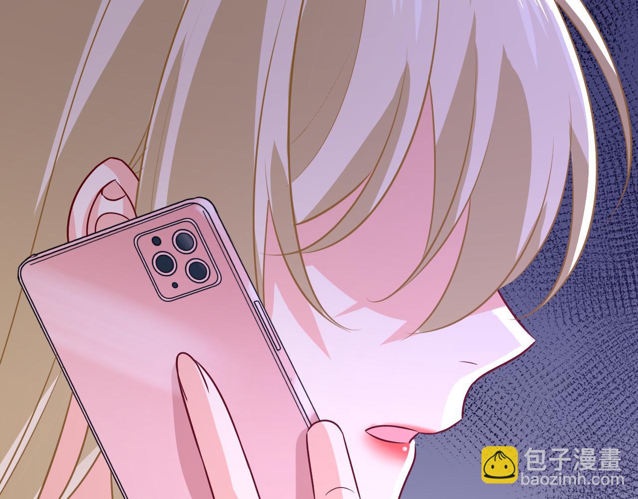 總裁在上 - 第641話 你別動席家！(1/3) - 2