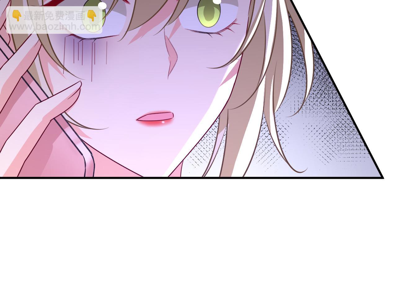 總裁在上 - 第641話 你別動席家！(1/3) - 4