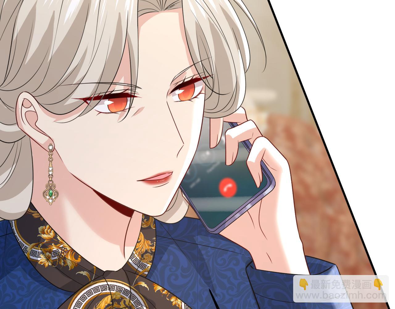 總裁在上 - 第641話 你別動席家！(1/3) - 1