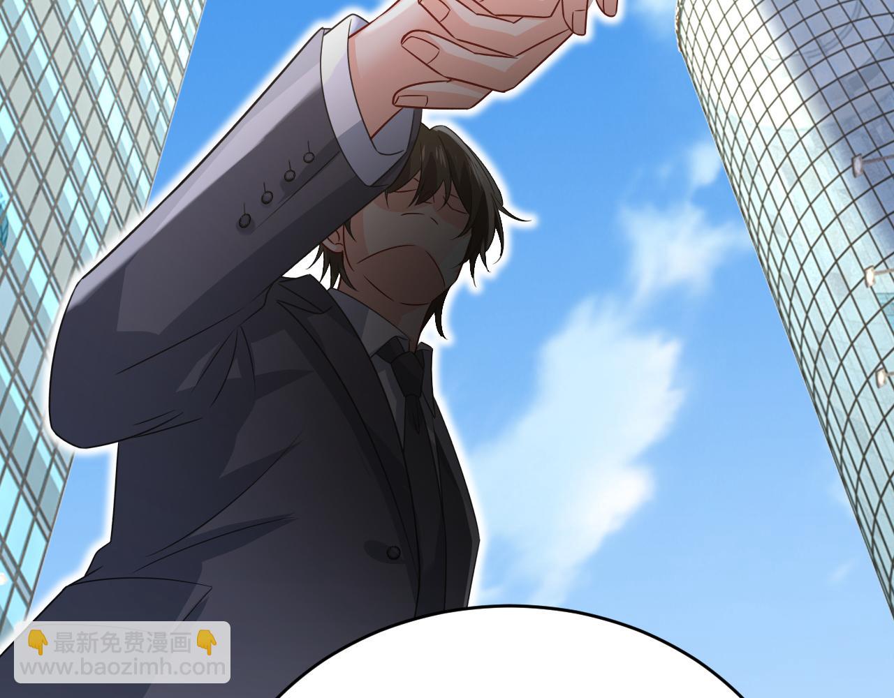 總裁在上 - 第641話 你別動席家！(1/3) - 5