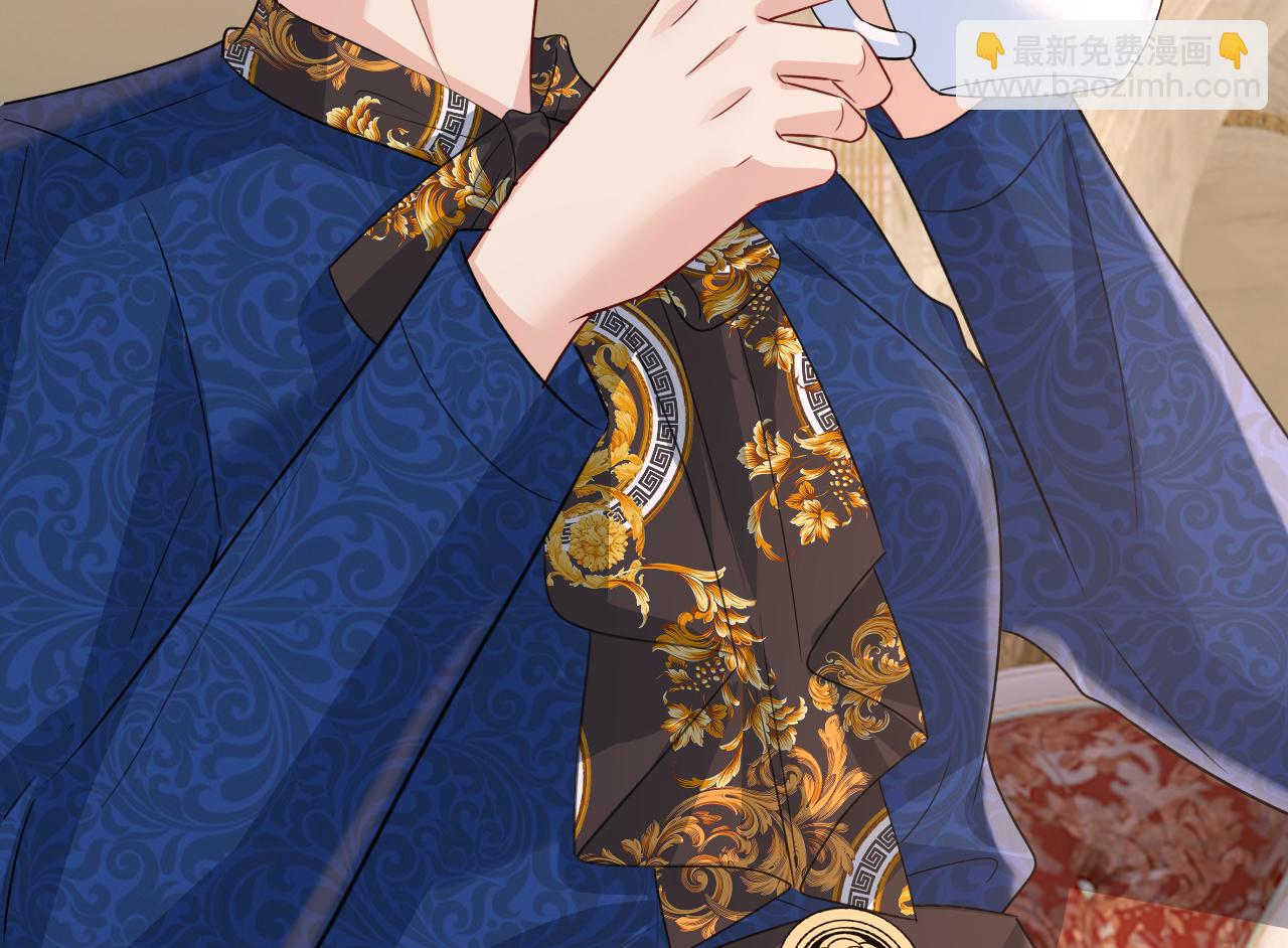 總裁在上 - 第641話 你別動席家！(2/3) - 6